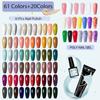 61 цвет + 20 цветов гель-лак для ногтей 8 мл лак для ногтей блестящий лак для ногтей гель для маникюра 15 мл быстрое наращивание красочный гель дизайн наращивания ногтей