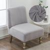 Velvet Fabric Armless Accent Chair Cover Stretch Single Sofa Covers Short Back Slipper Chair Slipcovers Protector For Home Hotel