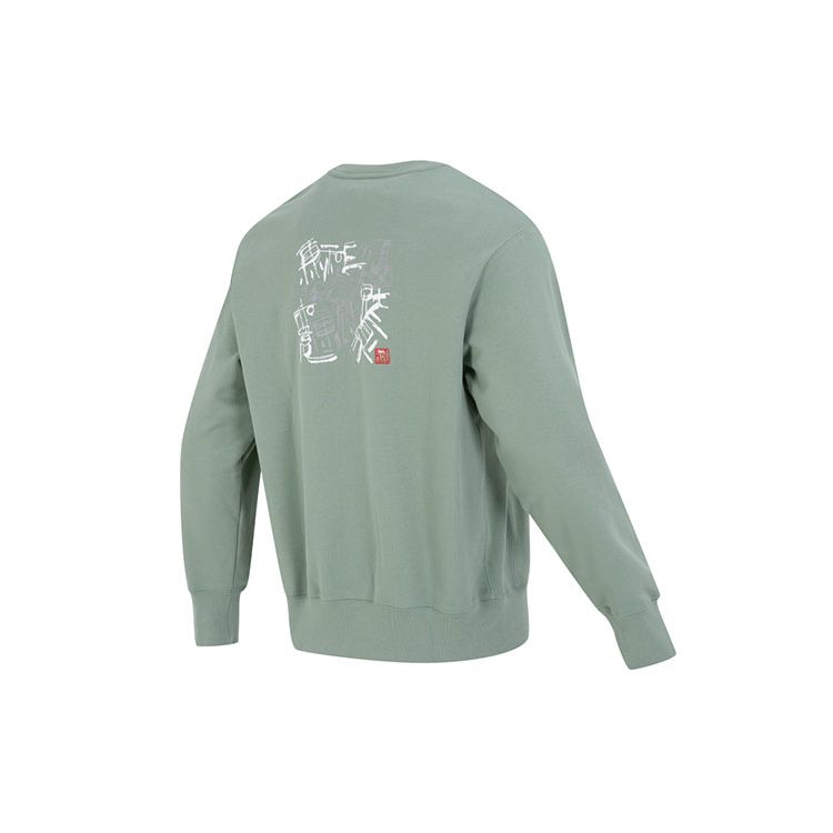 adidas Унисекс Свободная толстовка Elev Crew Серебристо-зеленая IK7686