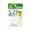 Owner S-21G Single Hook for Spoon Size 8 Gold (0791)