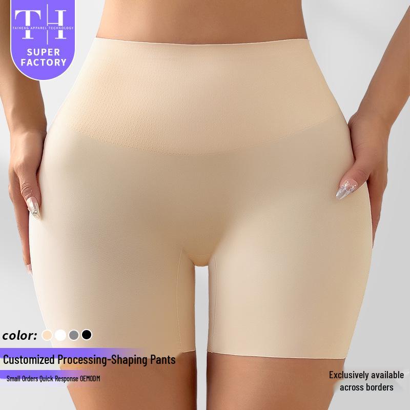 Женские бесшовные шорты для коррекции фигуры - Подтягивающие бедра, Утягивающие живот, Дышащие и удобные