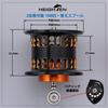 HEIGHTEN Reel Spool Black and Gold HT13401