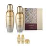 Soo Rye Han Bo-yun Skincare Set