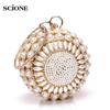 Evening Banquet Banquet Clutch Bag Evening Wear Metal Bag Female Bag