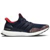 adidas UltraBoost 1.0 'Китайский Новый год' AQ3305