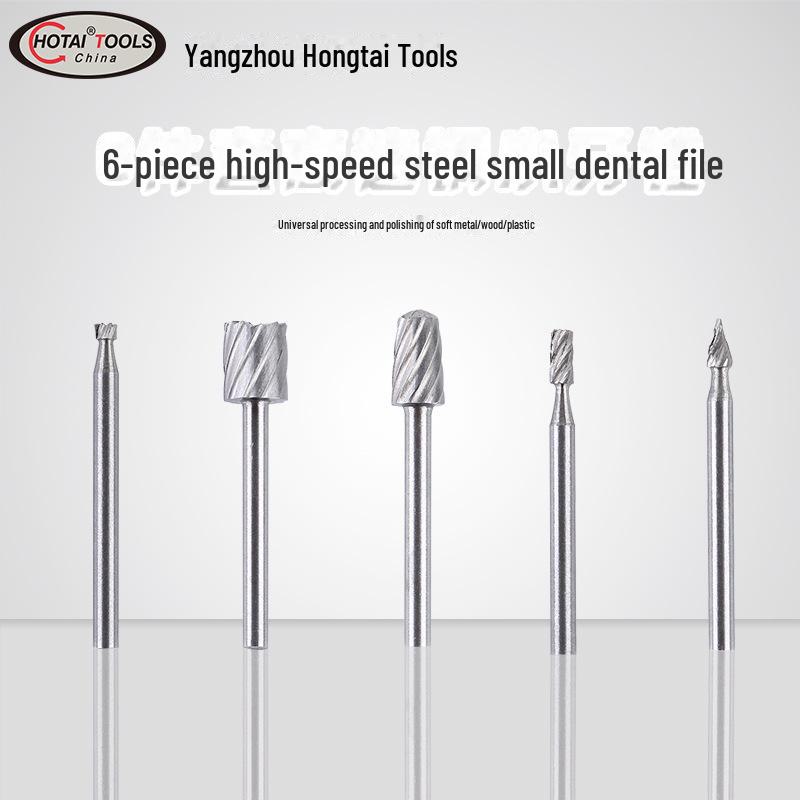 Набор из 6-ти предметов: гравировальный набор из быстрорежущей стали для деревообработки