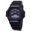 G-Shock DW-5900-1JF