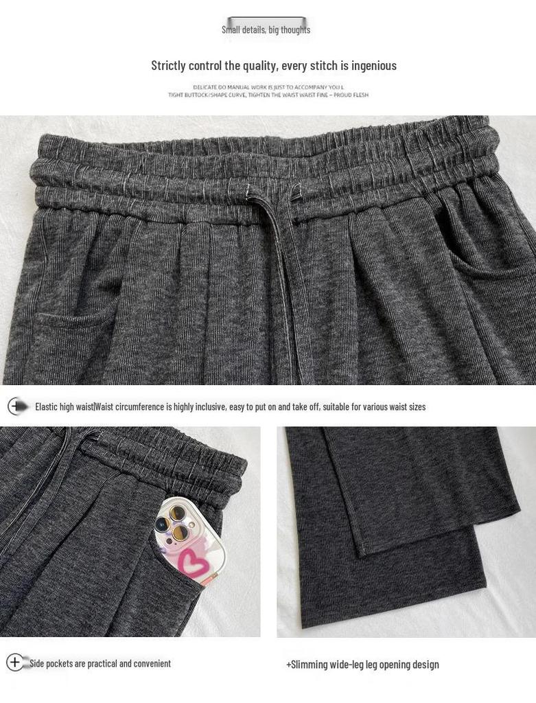 Женские трикотажные брюки с высокой талией и широкими штанинами Petite 145 - Весенне-осенние повседневные брюки свободного кроя с прямыми штанинами из клейкой рисовой ткани 150.