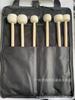 White Felt Head Drum Mallet with Bag - Marching Mallet for Tuning Drums & Cymbals