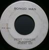7-дюймовая пластинка HUBERT LEE Sweet Caroline BM00015 Bongo Man Ямайка Регги Ска Даб Б/у