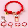 Cat Necklace Festive Holiday Decor Accessory Adjustable Cartoon Woven Puppy Cat Collar