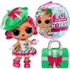 Кукла MGA LOL Surprise Holiday Supreme Шар Малышка Праздничная Розовые волосы