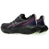 Asics Кроссовки женские NovaBlast 4 Black Blue Expanse 1012B510-003