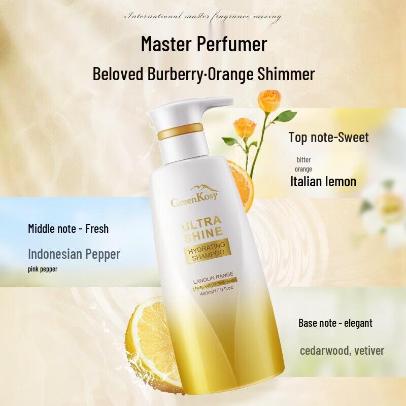 Green Valley Smooth & Shiny Repair Shampoo