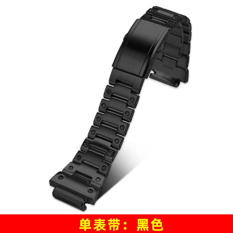 DW H5600 Корпус и ремешок из нержавеющей стали Комплект для модификации Для Casio G-SHOCK DW-H5600 dw-h5600 Модифицированный металлический безель Набор ремешков Аксессуары Инструменты
