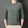 Men's T-shirt Long Sleeve Bottom Shirt Men's Autumn High-end T-shirt Boys' Clothes