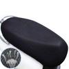 Подушка сиденья мотоцикла, защита от солнца, чехлы на сиденье, охлаждающий чехол на сиденье, 3D сотовая дышащая и водонепроницаемая защита сиденья, сетка