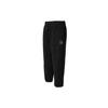 Logo Embroidered Drawstring Sports Long Pants Men Bottoms Black DQ4196-010