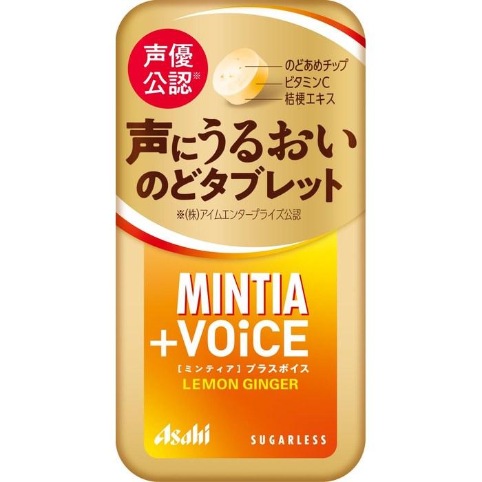 Asahi Group Foods Mintia Plus Голос Лимон Имбирь 30 штук x 8 упаковок