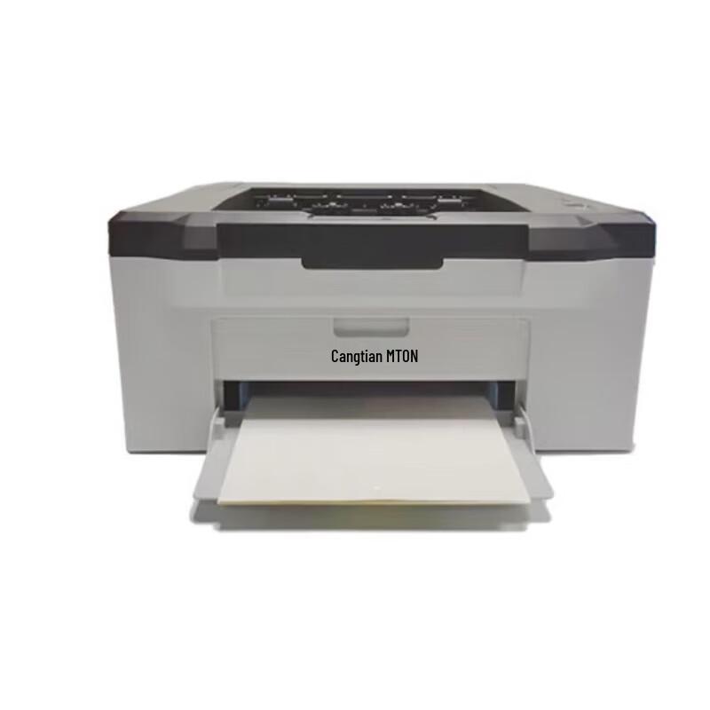 CUMTENN CTP-2202N A4 Black & White Laser Network Printer CN plug (adapter included)