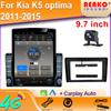 9.7" Vertical Style Tesla Screen Android 12.0 Kia Optima GDI K5 2013-2014 Car Radio GPS Navigation Multimedia Video Player