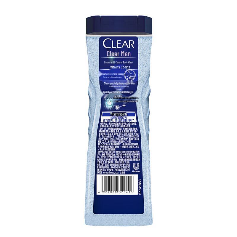 Clear Men Vitality Sport Shower Gel