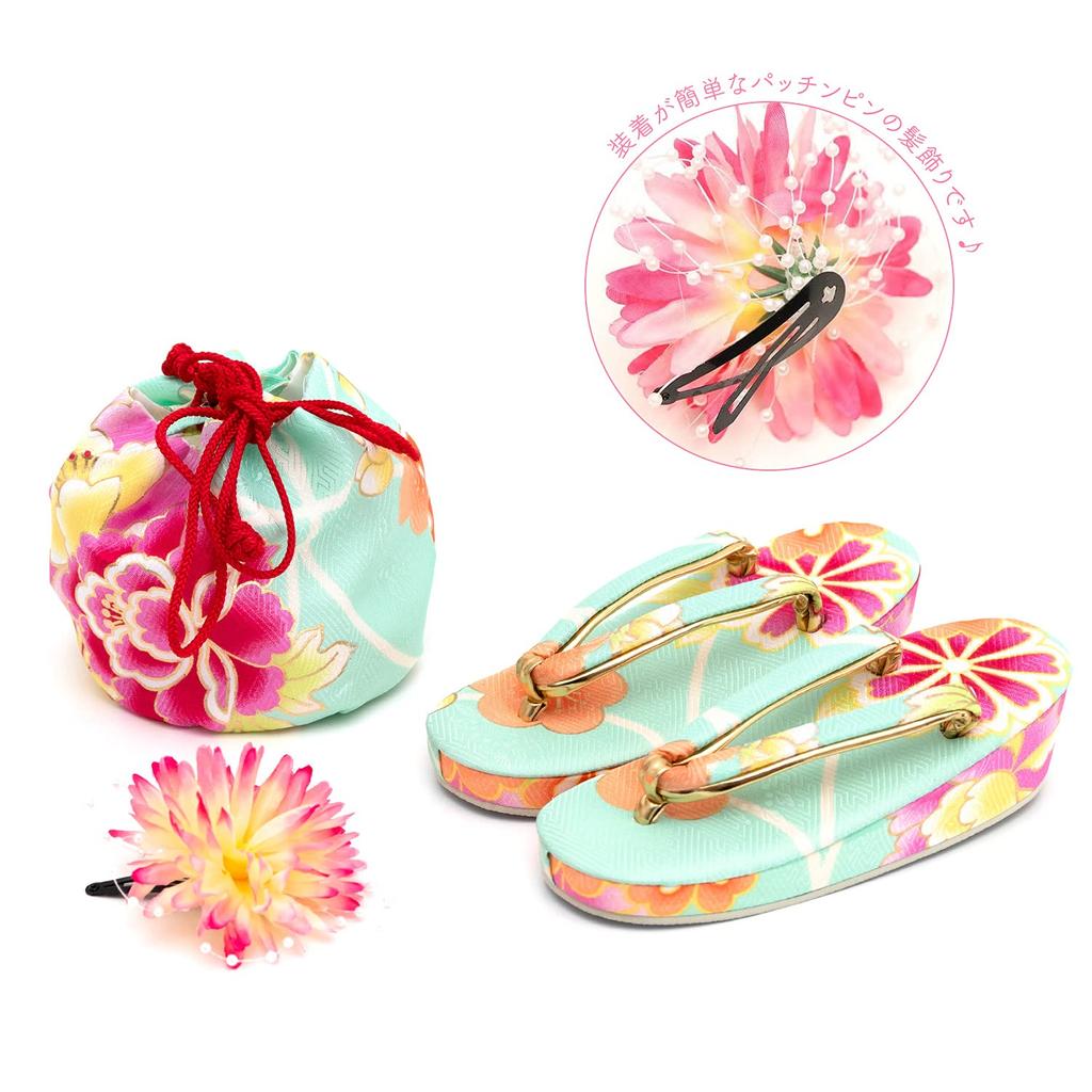 Kimono Set for 3 Years Cloth Gorgeous Set Patterned Date Long Hair Waist for Girls Jade [KYOETSU] Shichi-Go-San, Old, Set, C, 9-piece (patterned