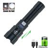 100000 Lumen Super Bright Flashlight Long Range LED Spotlight Built-in Battery USB Charging Waterproof Portable Camping Torch