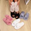 Super Soft Blurry Open Toe Slippers - Cross Strap Style - Comfortable Women's Indoor Shoes - Solid Color, Non Slip, Breathable