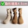 Spot Second Hair! Inner Heightening Retro Pile Boots Women's New Leather Suede Lazy Western Short Boots Fashion Boots