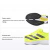 Adizero RC 4 Solar Yellow Night Metallic мужские кроссовки Beam-Yellow GX6662