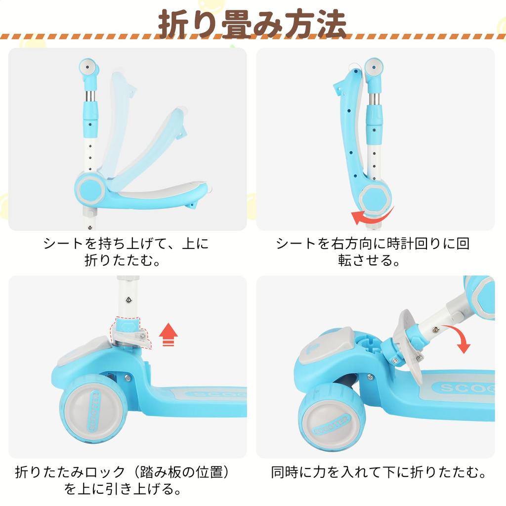 LittleSo Kick Scooter for Children Ages Height Adjustment with LED Foldable Directional 100kg Weight Suitable for Outdoor Perfect Gift for Boys and