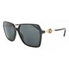 Versace Женские солнцезащитные очки Черные Ve4396 S Gb1 87