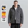 Winter Cotton Jacket Mid-length Casual Thickened Hooded Warm Cotton Jacket for Men's Jacket for Men's Winter Cotton Jacket