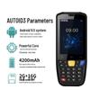 Сборщик данных 2D штрих-кодов Seuic AUTOID 3