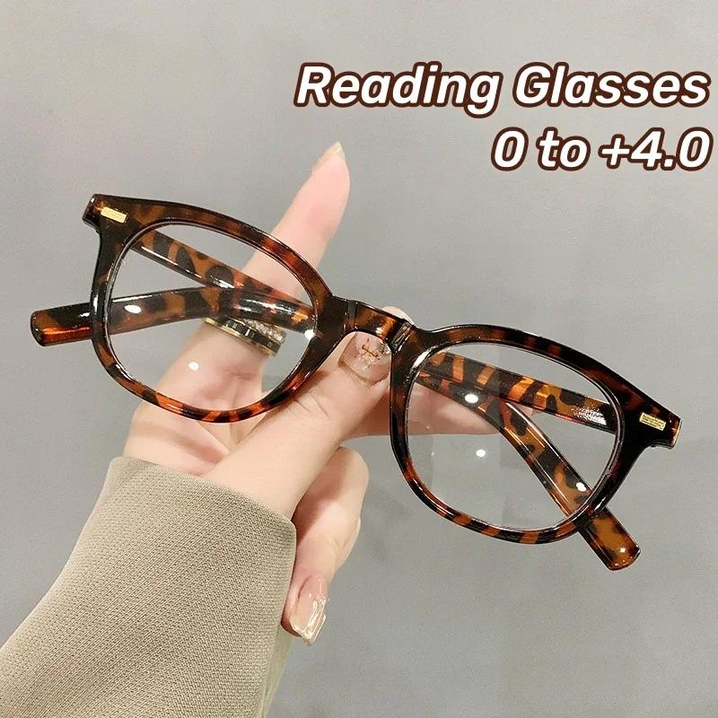 Trendy Business Far Sight Glasses Fashion High-definition Presbyopia Glasses Compact Frame Anti Blue Light Reading Glasses