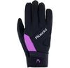 Велосипедные перчатки Roeckl Reichenthal