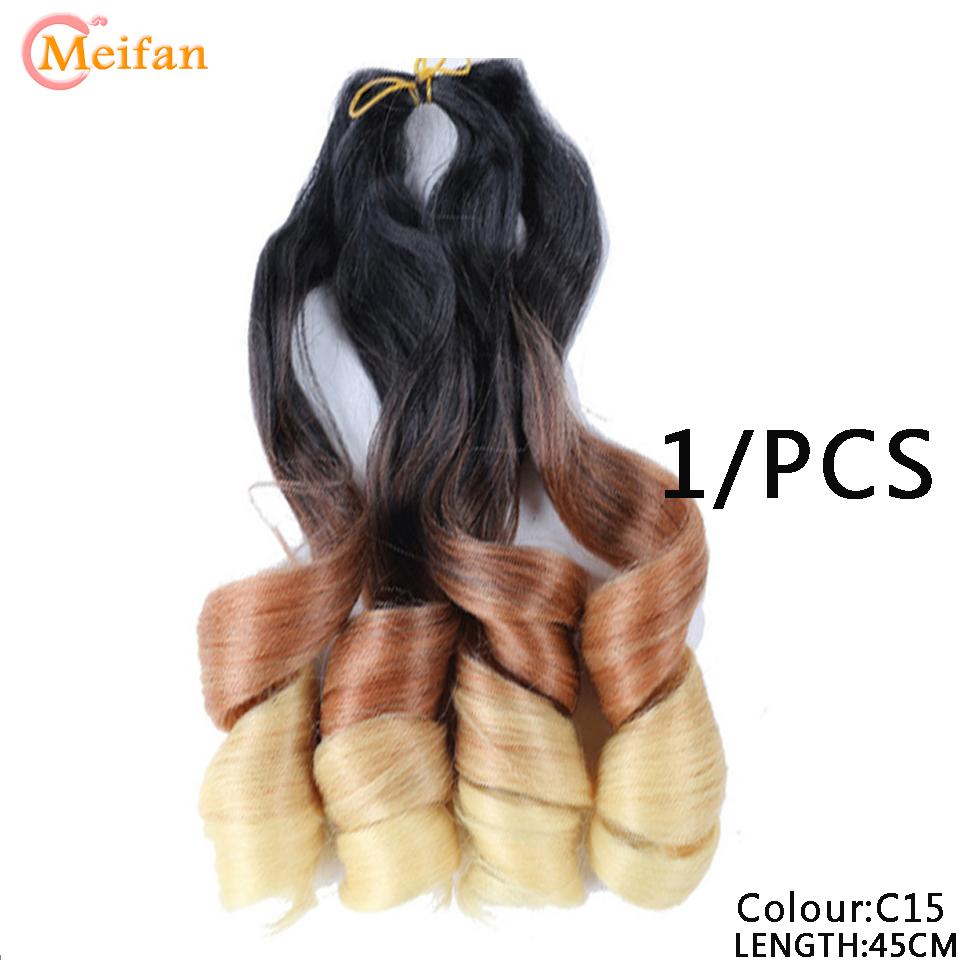 18-дюймовые синтетические свободные волнистые плетения волос, большие волны, вязанные крючком волосы, предварительно растянутые французские кудри, омбре, косы для женщин