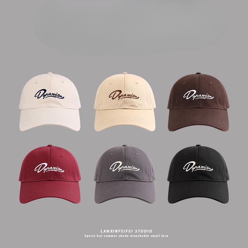 Early Spring New Big Head Hat for Women with Half Hard Baseball Cap Couple Versatile Face Showing Small Baseball Hat Men's Trend