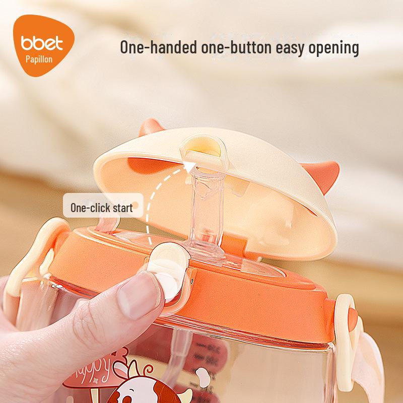 Детский стаканчик для воды из мультфильма «Тритан» для детского сада