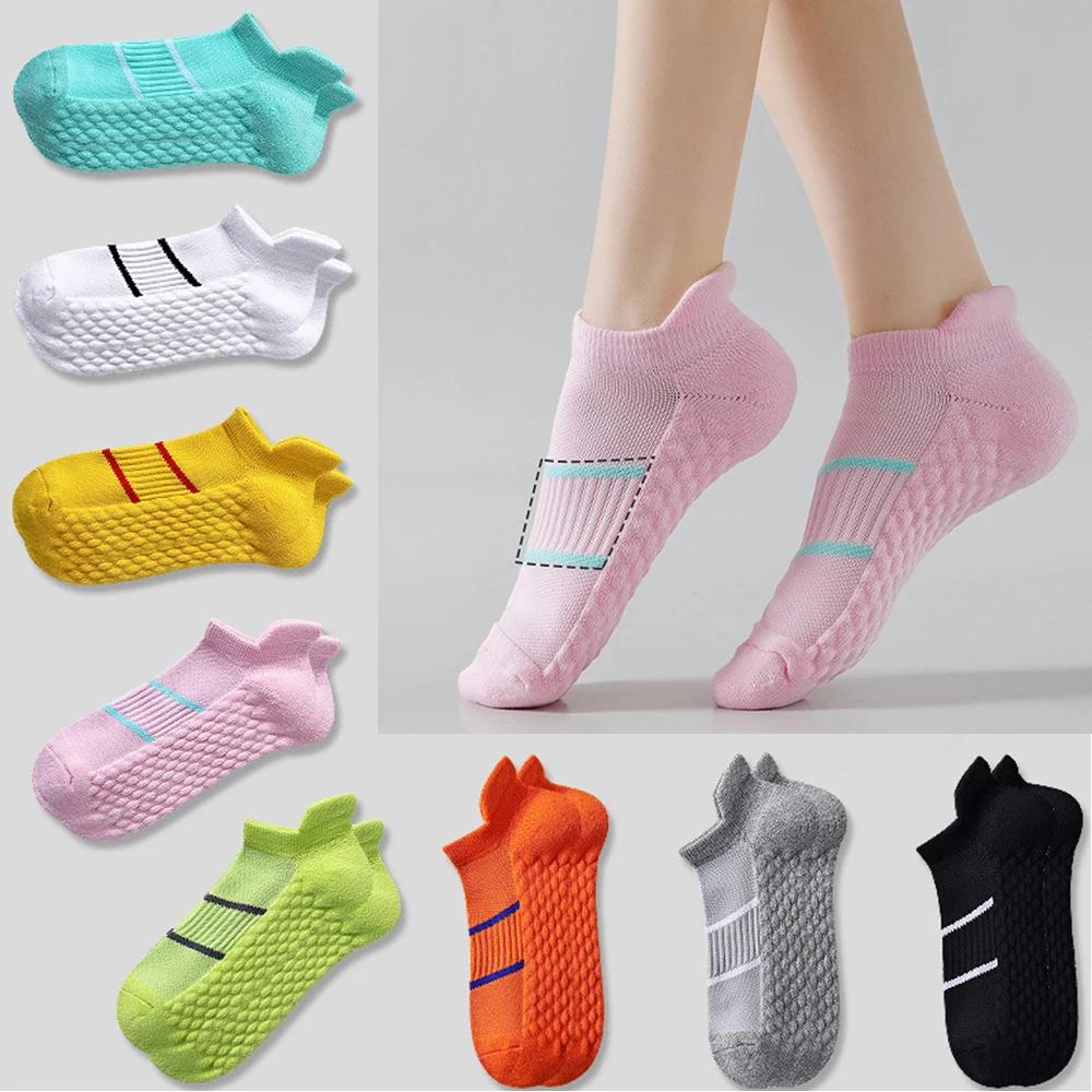 Men Sweat Absorbent Ankle Socks Breathable Fashion Running Socks Towel Bottom Soft Comfortable Sports Hosiery Solid Color