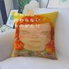 Y-YoshitomoS-Nara Pillowcases Home Bedding Decorative Pillow Cover Wedding Super Soft Pillow Case