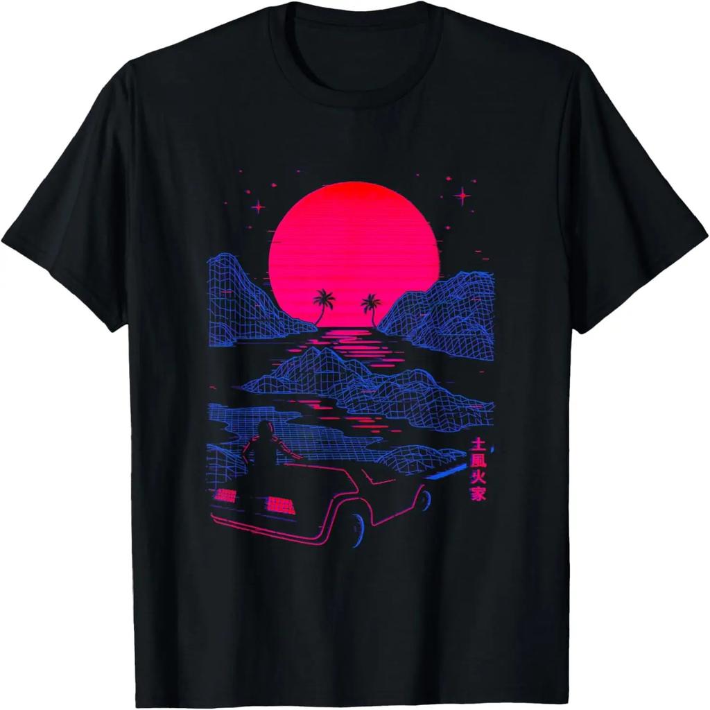 Футболка Восьмидесятые Vaporwave _ Ночная Поездка