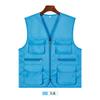 Billiards Hall Multi Pocket Vest Custom Logo Table Tennis Club Waiter Work Clothes Vest Men Women Sleeveless Photography Jacket