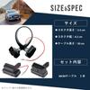 OBD2 Extension Cable, ACC Power Supply, Power Supply, Accessories, Rising Countermeasure, Dark Current Countermeasure, Radar Detector Protection