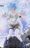 Начало жизни в другом мире ESPRESTO Monster Motions Rem Другой Цвет Фигурка Официальная ReZero -