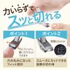 nail clippers without bending expertly Nail toenail and nail file included for pregnant women and perfect for ingrown toenails [Easy over, supervised]