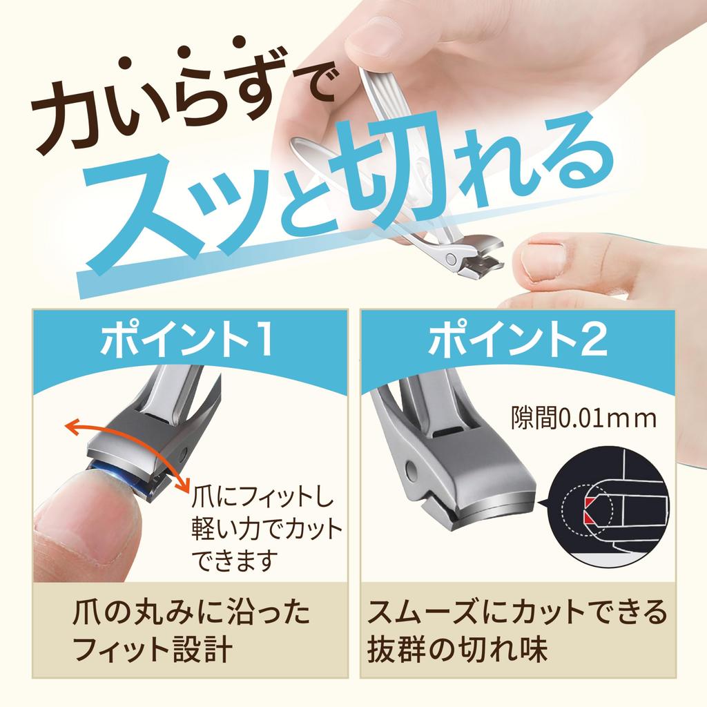 nail clippers without bending expertly Nail toenail and nail file included for pregnant women and perfect for ingrown toenails [Easy over, supervised]