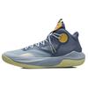 Баскетбольные кроссовки Li Ning Sonic 9 Team мужские кроссовки сине-серые ABPR017-7