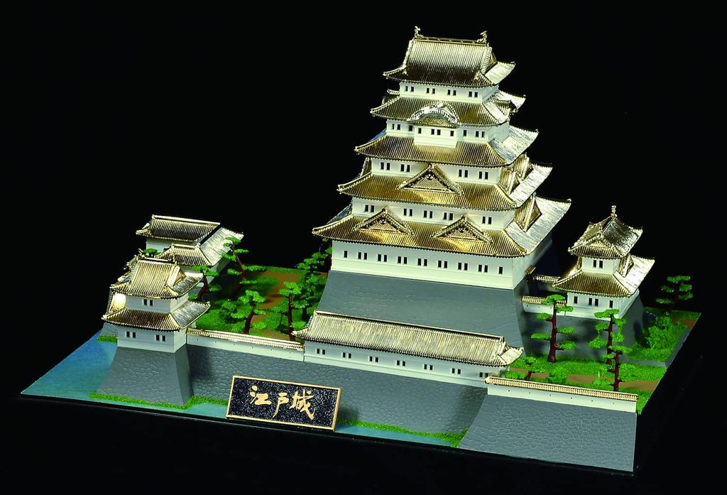 Знаменитый замок Doyusha Deluxe Gold Edo Castle Пластиковая модель 1/350 Япония DG-4